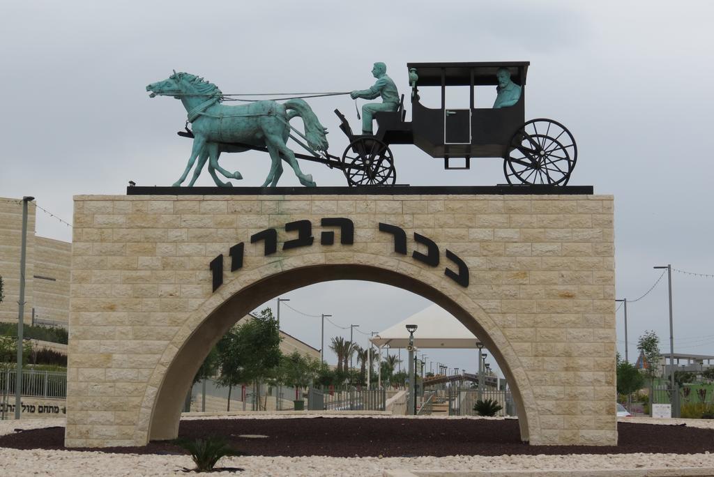 Pearl Of The Valley Hotel Kfar Tavor Eksteriør billede
