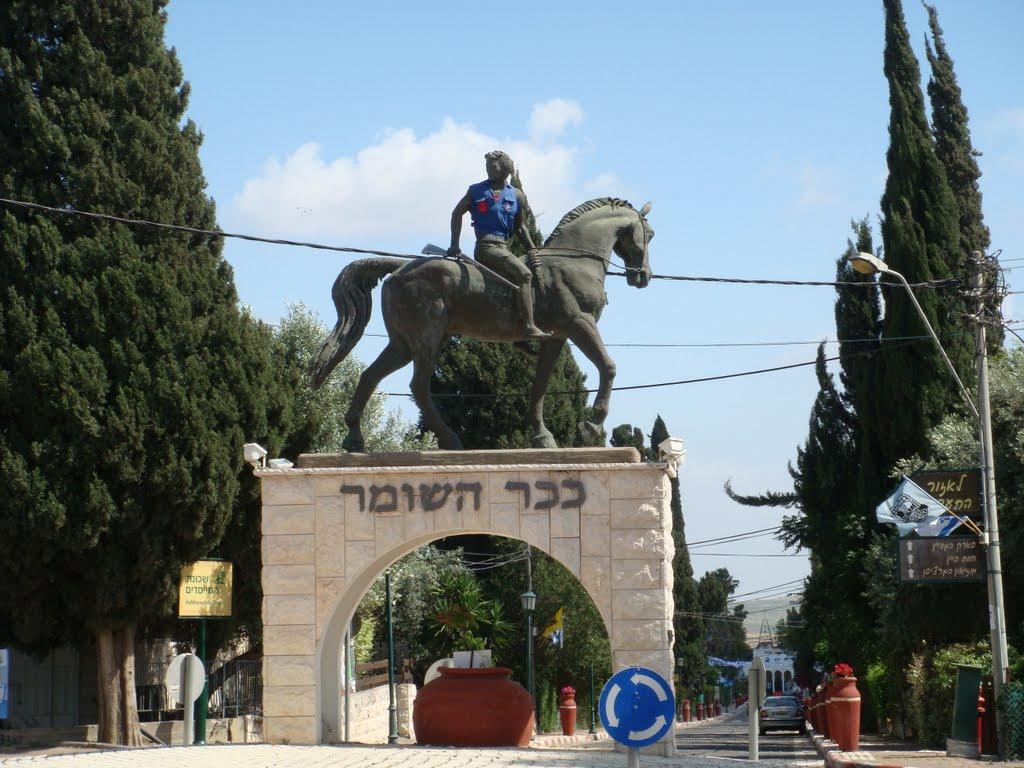 Pearl Of The Valley Hotel Kfar Tavor Eksteriør billede